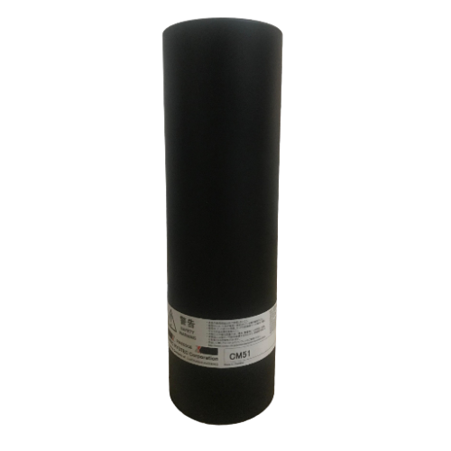 COUPLING SLEEVE T51 <br><br>CM51